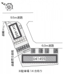明石市大久保町大窪（ＪＲ山陽本線大久保駅）のアパートその他1