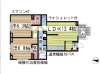 明石市大久保町西脇の賃貸